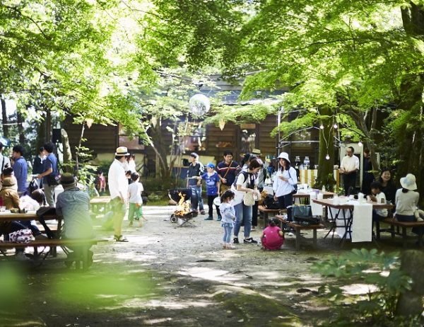 開催中止 摂津峡の隠れ家的イタリアンレストラン キッチンスヌーグ で焚火を囲んでデイキャンプ 小学生 観光プログラム オープンたかつき 開催中止 摂津峡の隠れ家的イタリアンレストラン キッチンスヌーグ で焚火を囲んでデイキャンプ 小学生 観光プログラム オープンたかつき